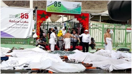 هذه قوائم حجاج إقليم تاونات المتوفين والمفقودين في “فاجعة منى” بالسعودية
