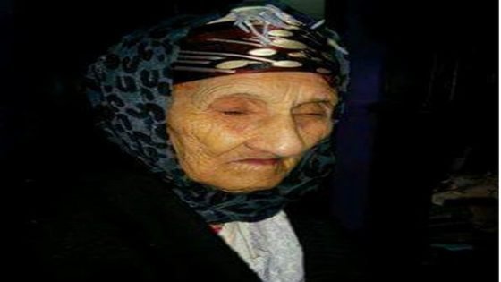 مصطفى المريزق يحكي عن واقع.. “مٌي فطُومْ الجزولي” البالغة من العمر 90سنة والمنحدرة بجماعة سيدي يحيى بني زروال بنواحي تاونات