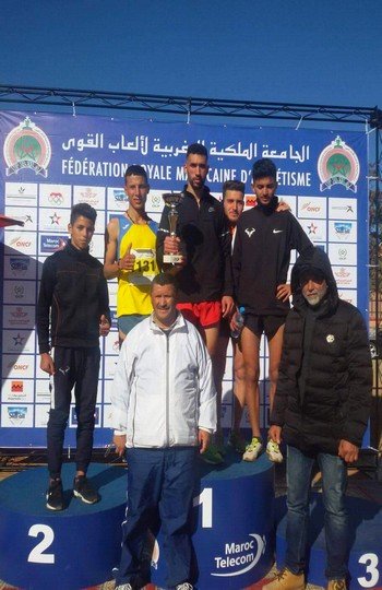 نادي مقدمة جبال الريف لألعاب القوي بتاونات