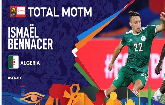 نجم الجزائر اللاعب اسماعيل بناصر