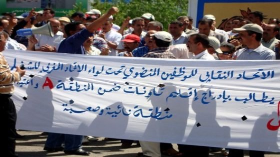 تجديد الفرع المحلي للجامعة الوطنية لعمال وموظفي الجماعات المحلية وانتخاب كاتب الفرع احمد بنجمعة