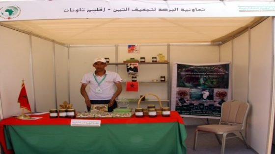 هذا هو الفلاح الذي مثل إقليم تاونات في معرض اللقاء الإفريقي المقام بفاس