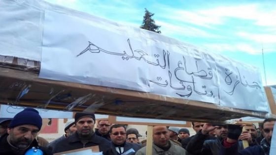 هذا هو واقع التعليم بعين مديونة بنواحي تاونات …