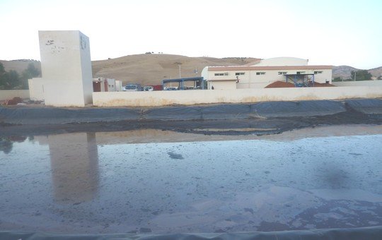 وحدة (جيو) عين عائشة