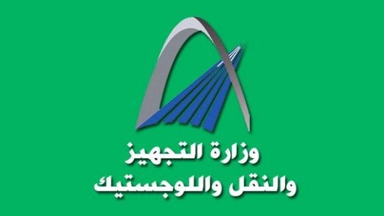 متى سيصبح المسلك الرابط بين غفساي والرتبة بإقليم تاونات طريقا معبدة؟؟؟