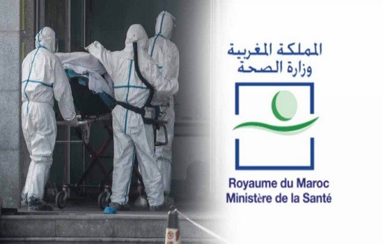وزارة الصحة تتابع الفيروس وتتواصل
