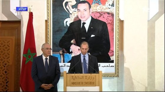 رسميا…وزارة الداخلية تعلن عن تصدر حزب”المصباح” نتائج 7أكتوبر ب125 مقعدا متبوعا بحزب “الجرار”