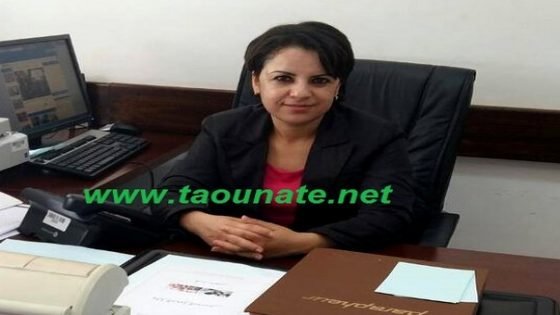 تعيين الأستاذة وفاء التويول ابنة إقليم تاونات رئيسة لمصلحة الصحافة بوزارة التربية الوطنية والتكوين المهني