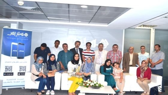 جمعية “تاونات للتضامن والتنمية” تنظم للمتفوقات الأوائل في الباك 2016 بإقليم تاونات زيارة استكشافية لمقر جريدة “هسبريس”الإلكترونية