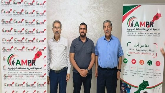 هذه هي تشكيلة جمعية الصحافة الجهوية برئاسة مرشد الدراجي خلفا لإبن تاونات إدريس الوالي