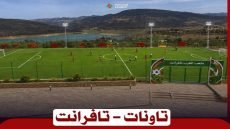 ملعب القرب بتافرانت بإقليم تاونات..حلم شباب ينتظر التفاتة المسؤولين