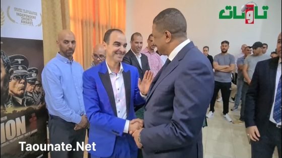 عمالة إقليم تاونات تحتفي بمغاربة العالم في يومهم الوطني بحضور الممثل بوجمعة البطيوي