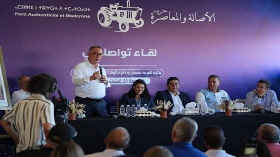 الوزير لقجع والوزيرة المنصوري من تاونات يراهنان على تقليص الفوارق بين جهات المملكة