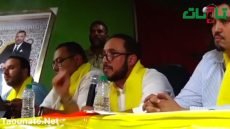 الحركة الشعبية يعقد لقاءً تواصليا بطهر السوق نواحي تاونات 