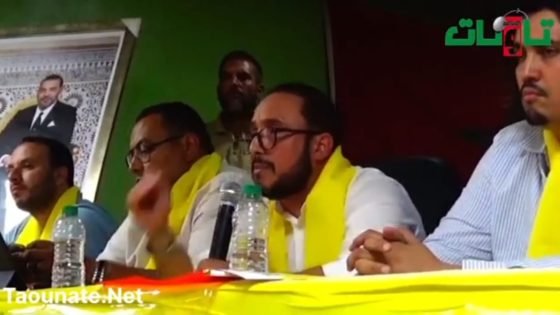 الحركة الشعبية يعقد لقاءً تواصليا بطهر السوق نواحي تاونات