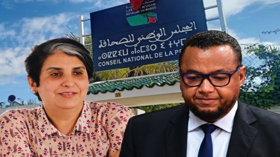 المختار الغزيوي رئيسا للمجلس الوطني للصحافة وتهنئة خاصة من صدى تاونات