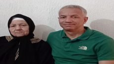 والدة الأستاذ الجامعي احميدو الوردي نائب عميد كلية العلوم بمكناس وعضو منتدى تاونات في ذمة الله