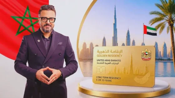 “منتدى الإعلام العربي” يكرم الإعلامي المغربي (إبن تاونات) رشيد العلالي ويحصل على الإقامة الذهبية بالإمارات