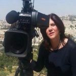 الجمعية المغربية للصحافة الجهوية تدين مقتل الصحافية الفلسطينية شيرين أبو عاقلة
