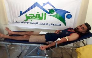 جمعية الفجر للتنمية والأعمال الاجتماعية الدبيشات تنظم حملة للتبرع بالدم بجماعة الغوازي قيادة حجاوة بإقليم تاونات