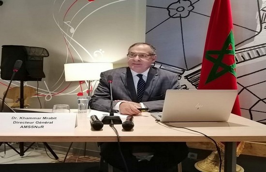 الخمار المرابط  المدير العام للوكالة المغربية  للأمن والسلامة في المجالين النووي والإشعاعي