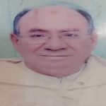 الإطار السياحي الكبير عبد الحميد المركاوي شقيق عضو منتدى كفاءات تاونات وفاء المركاوي في ذمة الله