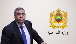 البرلماني السطي يسائل وزير الداخلية حول نصيب تاونات ووزان من البرنامج الوطني للتزود بالماء