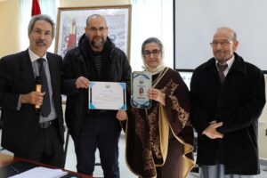 “منتدى كفاءات تاونات‎” يكرم الدكتورة سلوى الكبيطي -إطار عال بمندوبية حقوق الإنسان سابقا