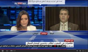 الإعلامي النقابي خالد السطي في تصريح لسكاي نيوز في فاتح ماي2013