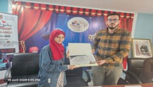 تتويج “مجلة أقلام” عن ثانوية كيسان الإعدادية من تاونات بالمرتبة الأولى بالمهرجان الجهوي للإعلام المدرسي بإفران
