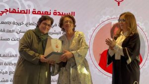 وزارة التضامن والإدماج الاجتماعي تكرم 5 فعاليات نسائية من ضمنهم إبنة تاونات نعيمة الصنهاجي