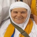 الحاجة فاطمة الحسوني والدة بوشتى بجو (رئيس وكالة مصرف المغرب بتاونات ) في ذمة الله