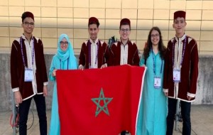 تلميذة مغربية من تاونات تحصل على الميزة الشرفية في الأولمبياد الدولية الرياضيات ببريطانيا