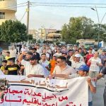 مسيرة احتجاجية حاشدة تجوب شوارع قرية با محمد بتاونات للمطالبة بالصحة والتعليم والبنيات التحتية