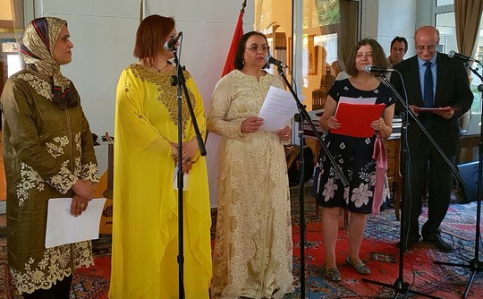 تحت رعاية السفيرة زكية الميداوي:أمسية خاصة بالشعر المغربي بإقامة سفارة المملكة المغربية ببلغاريا