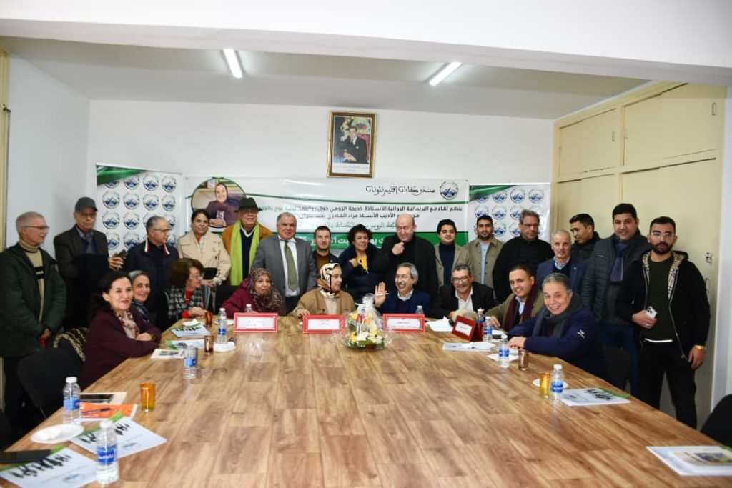 هذا ما جرى في لقاء منتدى كفاءات تاونات مع خديجة الزومي حول روايتها “لعبة بوح بالجروح”