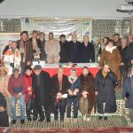 “مَعهد صُروح” بفاس يحتفي باللغة العربية بحضور فعاليات تنحدر من تاونات