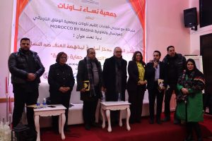 جمعية نساء تاونات تنظم ندوة حول ‘ تمكين النساء..مدخل أساسي لمناهضة العنف ‘