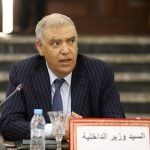 هذا هو جواب الوزير لفتيت حول العدد الإجمالي لمنتجات القنب الهندي وتسويقه