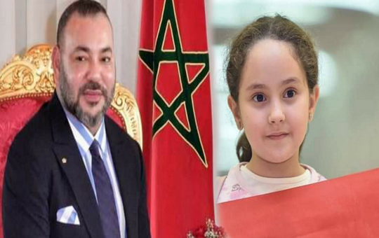 جلالة الملك يهنئ الطفلة إبنة إقليم تاونات مريم أمجون بطلة "تحدي القراءة العربي"بالإمارات 