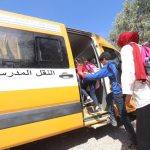 انقلاب حافلة للنقل المدرسي بغفساي بضواحي تاونات