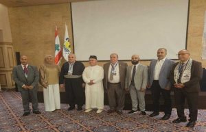انتخاب البرلماني المغربي (إبن تاونات) خالد السطي عضوا بمجلس الأمناء بالمنظمة العربية للتربية  بلبنان