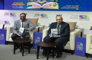 التاوناتي يونس الأزرق الحسوني يوقع مؤلفه مع رياض فخري في المعرض الدولي للكتاب بالرباط‎