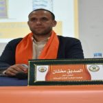 إبن تاونات الصديق مخشان باسم جامعة قطاع الفوسفاط يتصدر انتخابات مناديب الصحة والسلامة