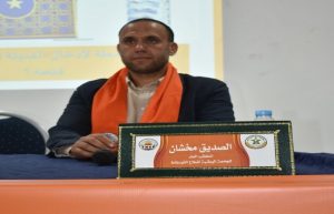 إبن تاونات الصديق مخشان باسم جامعة قطاع الفوسفاط يتصدر انتخابات مناديب الصحة والسلامة