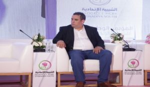 انتخاب إبن تاونات عبد الله الصيباري كاتباً وطنياً مكلفاً بقضايا الشباب بحزب الاتحاد الاشتراكي