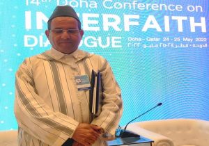 إبن تاونات الدكتور إدريس اجويلال يشارك في مؤتمر دولي لحوار الحضارات بدولة قطر‎‎