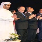 برئاسة ابن تاونات عبد الإله البوزيدي:المنتخب المغربي يشارك في بطولة العالم للمواي طاي بأبوظبي‎