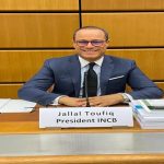 المغرب رئيسا للهيئة الدولية لمراقبة المخدرات التابعة للأمم المتحدة