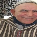 والد عثمان القاسمي (عضو المكتب التنفيذي بمنتدى تاونات) بطنجة في ذمة الله
